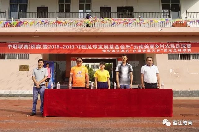 老问题再现！穆帅的皇马惊险逆转，埃斯皮绝杀保住胜利